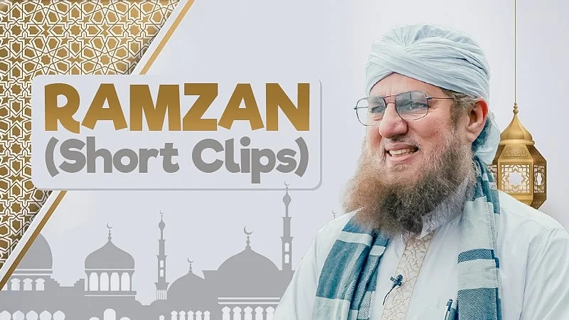 Abdul Habib Attari | Ramzan Short Clips
